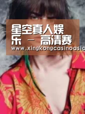 产品名称三(图1)