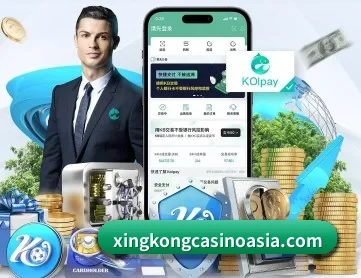 星空体育app下载 APP 深度功能