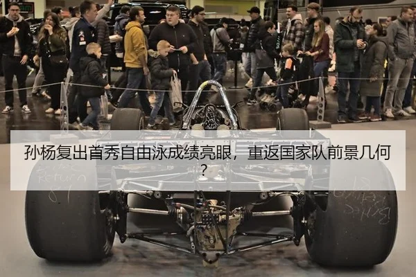 sun-yang-fu-chu-shou-xiu-zi-you-yong-cheng-ji-liang-yan-chong-fan-guo-jia-dui-qian-jing-ji-he-2-600.jpg